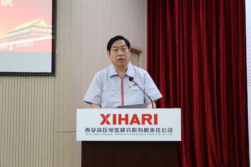高压断路器:企业电气安全的关键守护者