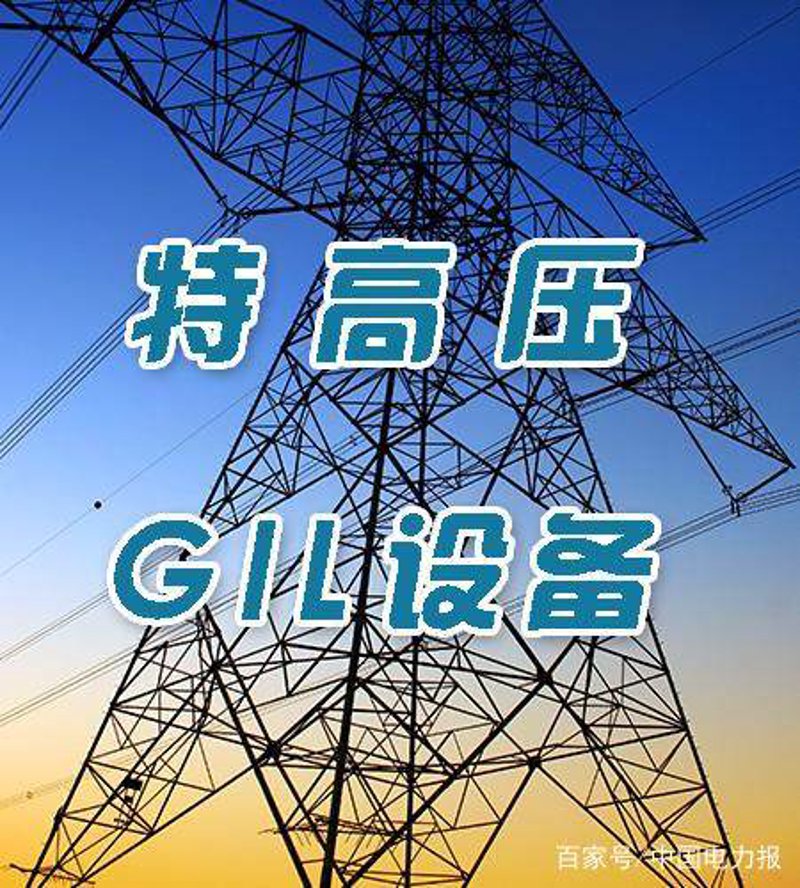 隔离开关的选择：如何在众多品牌中挑出最适合的？